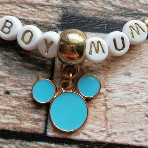 Armband "Boy Mum", 19-23 cm 🖐